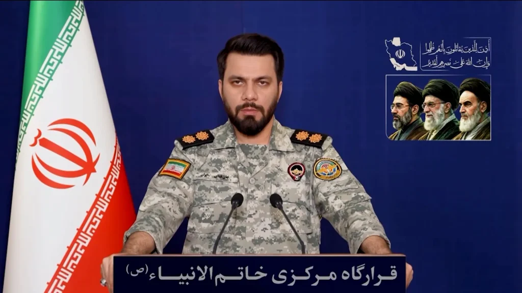 IRGC spokesman told US President Donald Trump, 'You are fired!' | US-Israel war on Iran