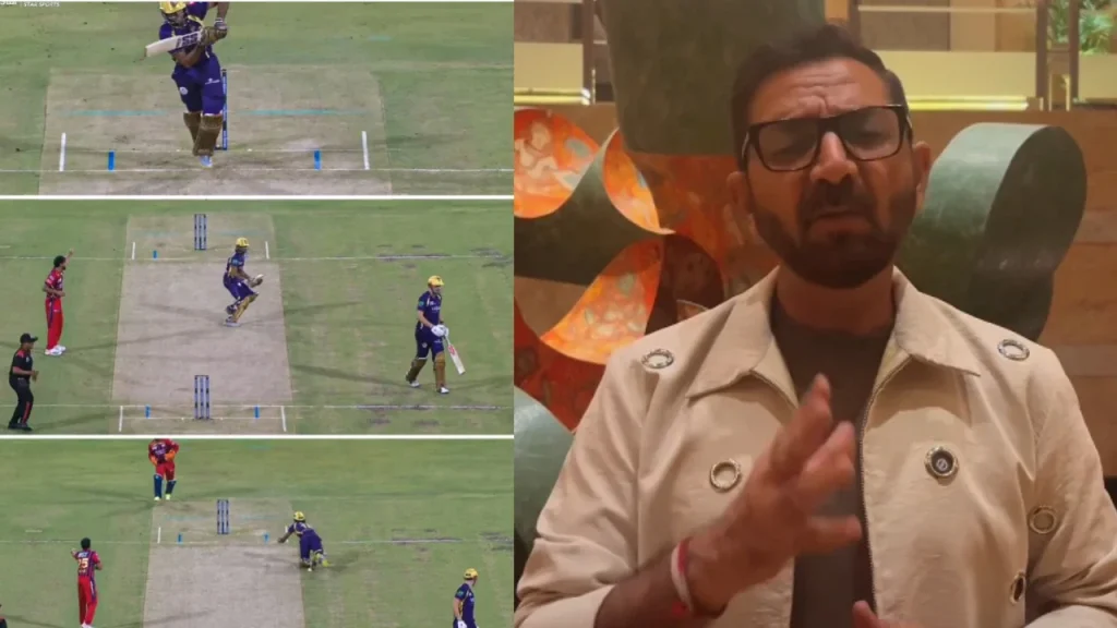 Anil Choudhary announces "not out" verdict on Angakrish Raghuvanshi's controversial obstructing-the-field dismissal