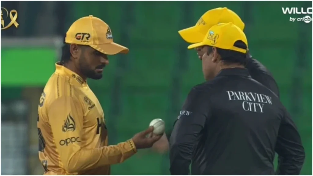 Ball tampering again in PSL 2026? Babar Azam participated in the controversial moment!