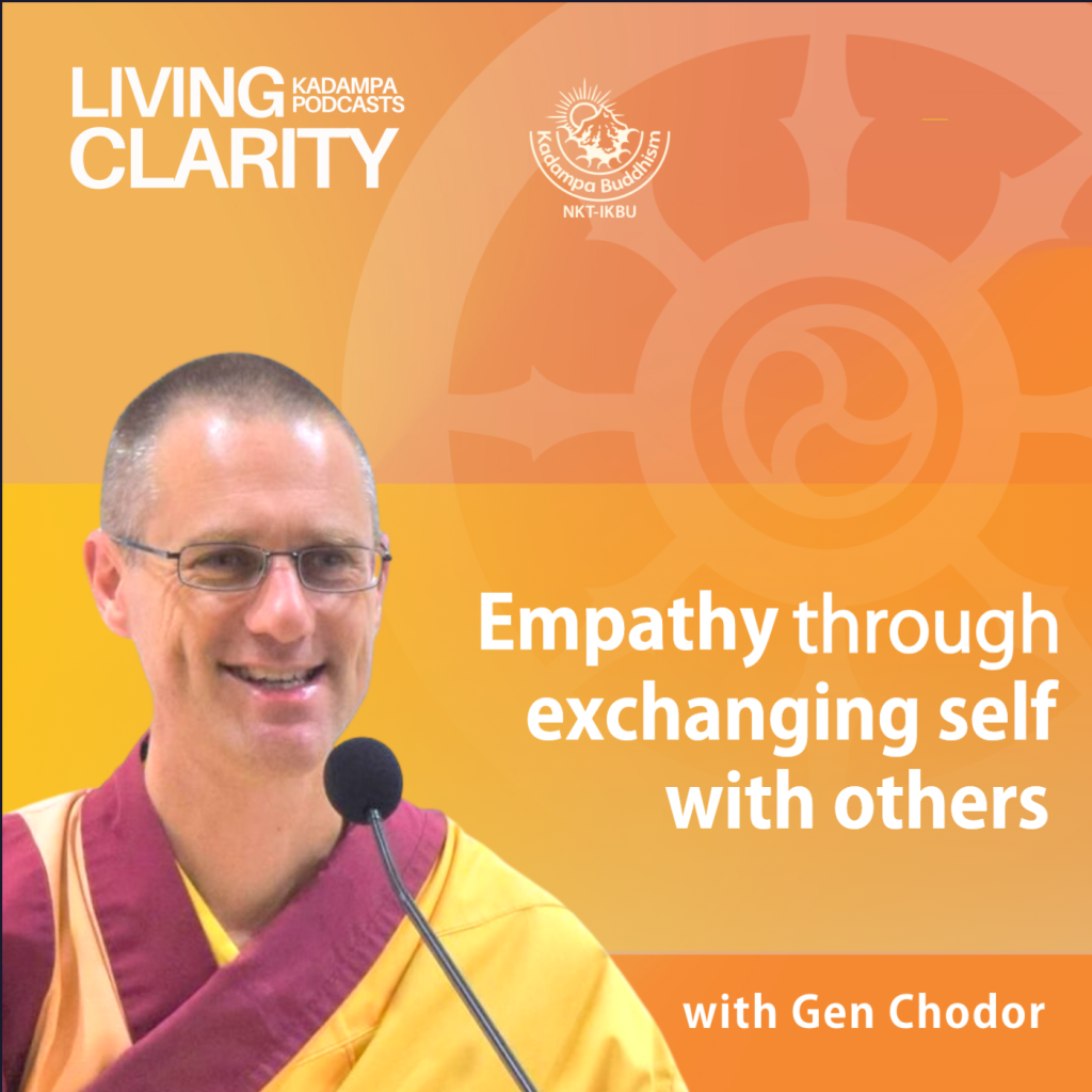 Empathy through sharing of self with others