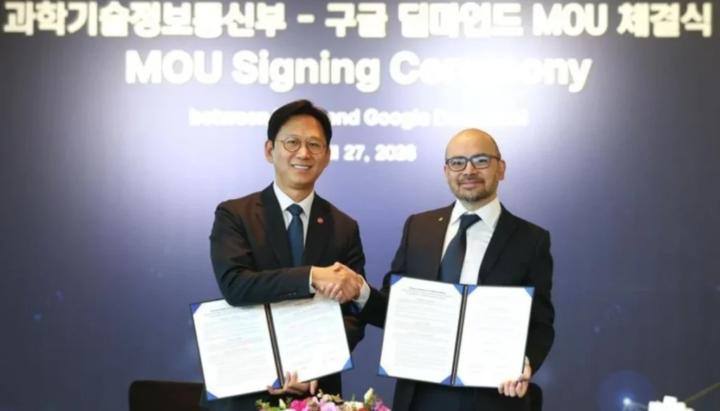 Google to build first-of-its-kind AI campus in South Korea