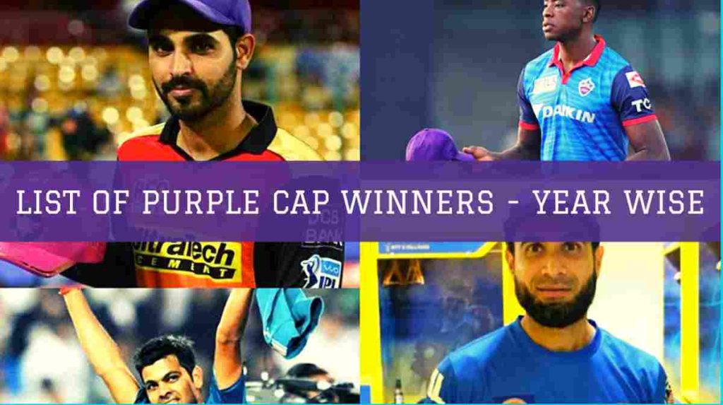 IPL Purple Cap winners list: Winners for every season (year wise)