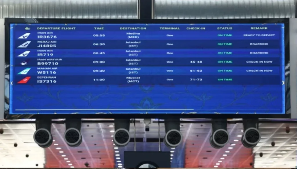 International flights resume at Tehran airport for the first time as Iran-US talks approach