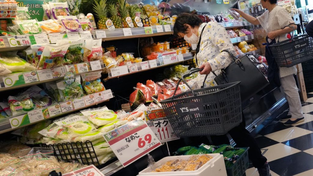 Japan's core inflation accelerates in five months as energy prices rise due to Iran war
