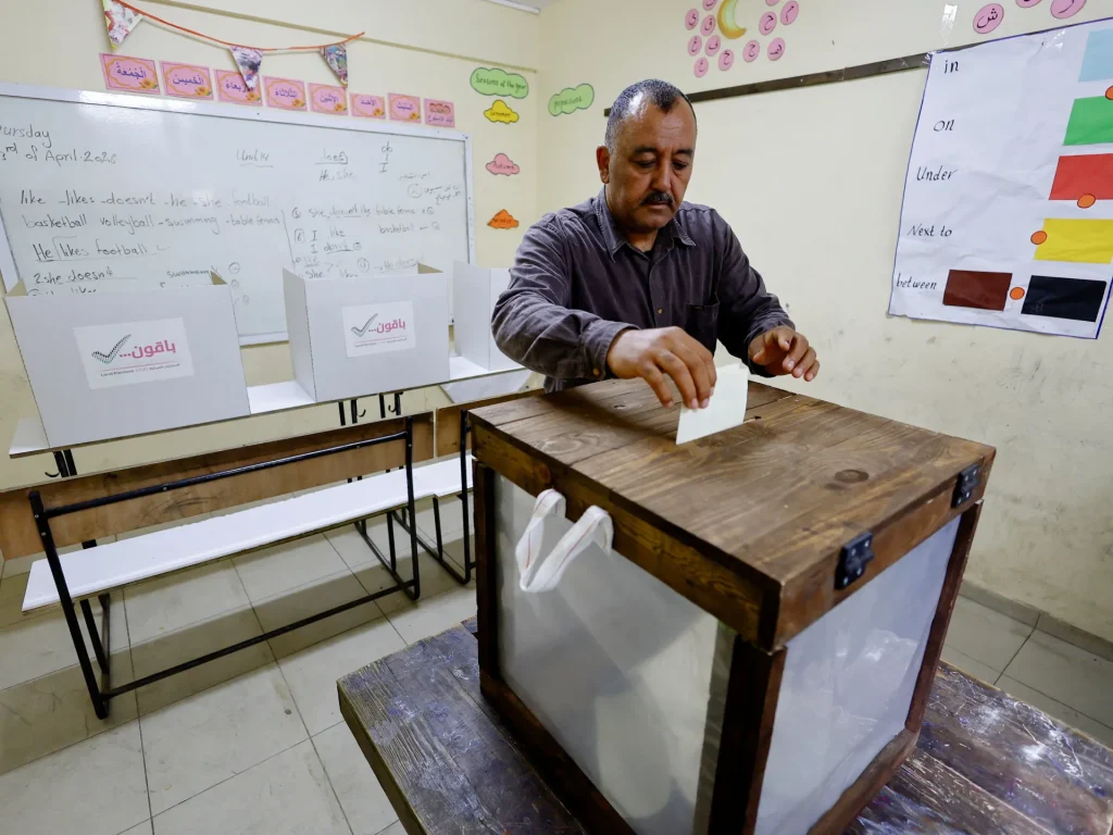 Palestinians vote in Gaza's first elections in 21 years. Israel-Palestine conflict