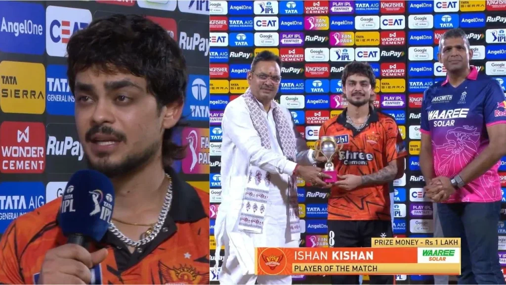 "Terrific captain," Ishan Kishan praises Pat Cummins' captaincy after win over RR in IPL 2026