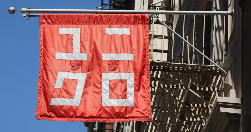 Uniqlo-owner Fast Retailing Flags hits one-year record after strong quarter