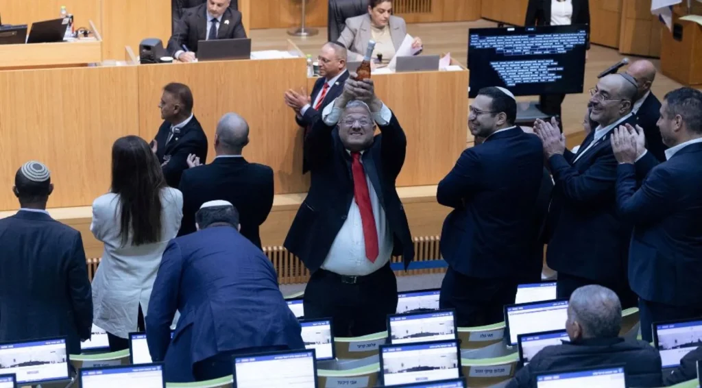 What are the consequences of Israel's death penalty law for Palestinians? | Israel-Palestine conflict