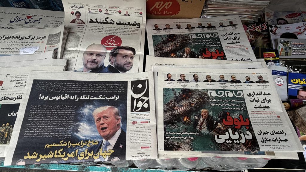 With peace talks hanging in the balance, America and Iran have intensified their rhetoric.