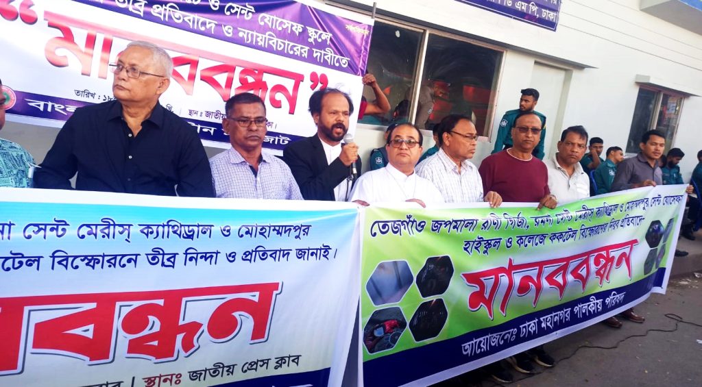 3 arrested after Oblate priest beaten, looted in Dhaka, Bangladesh church