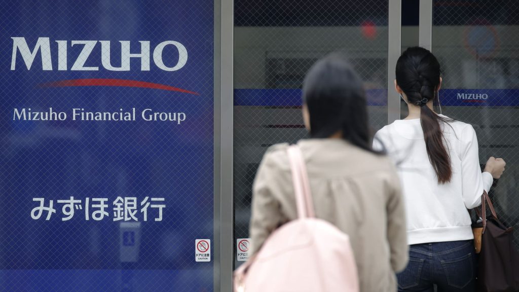 Mizuho shares fall more than 7% after clarification of Rakuten Bank report