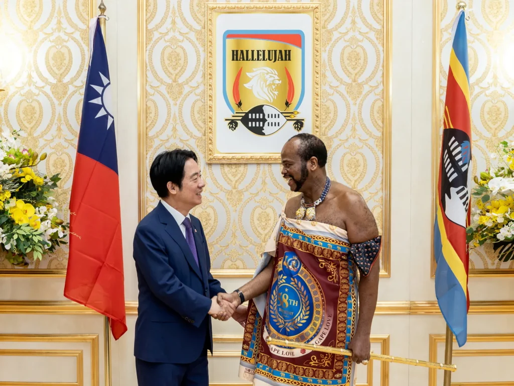 Taiwan's leader visits Eswatini despite China's efforts to block the visit. news