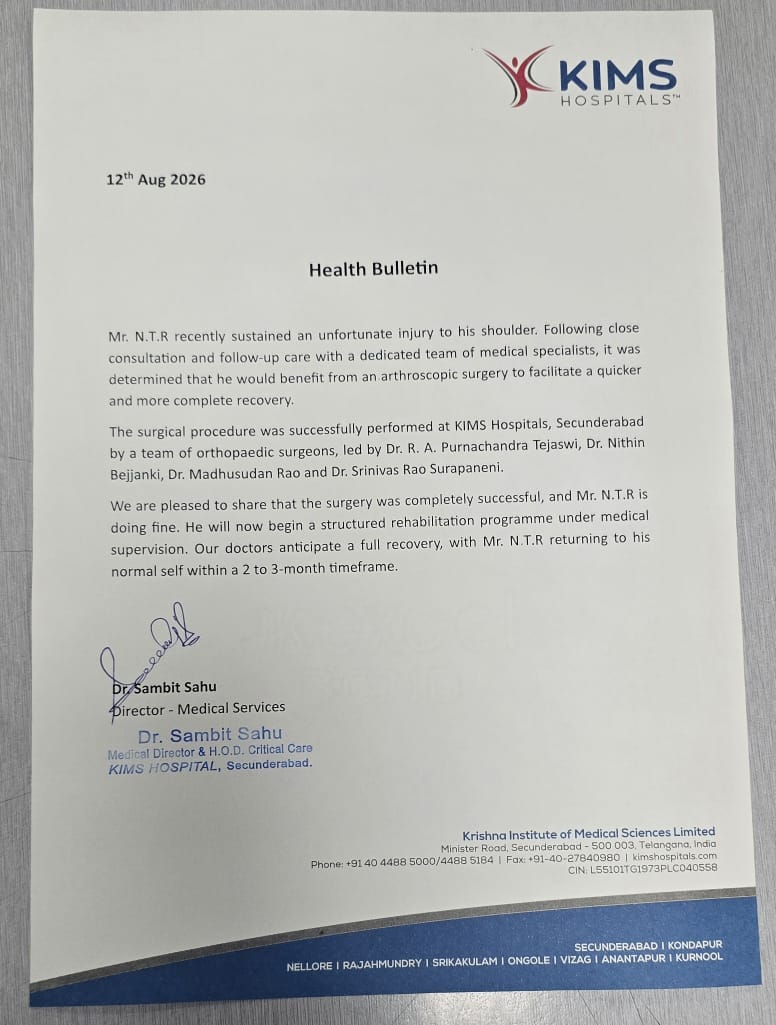 Jr NTR Thanks Fans For Prayers After Successful Shoulder Surgery
