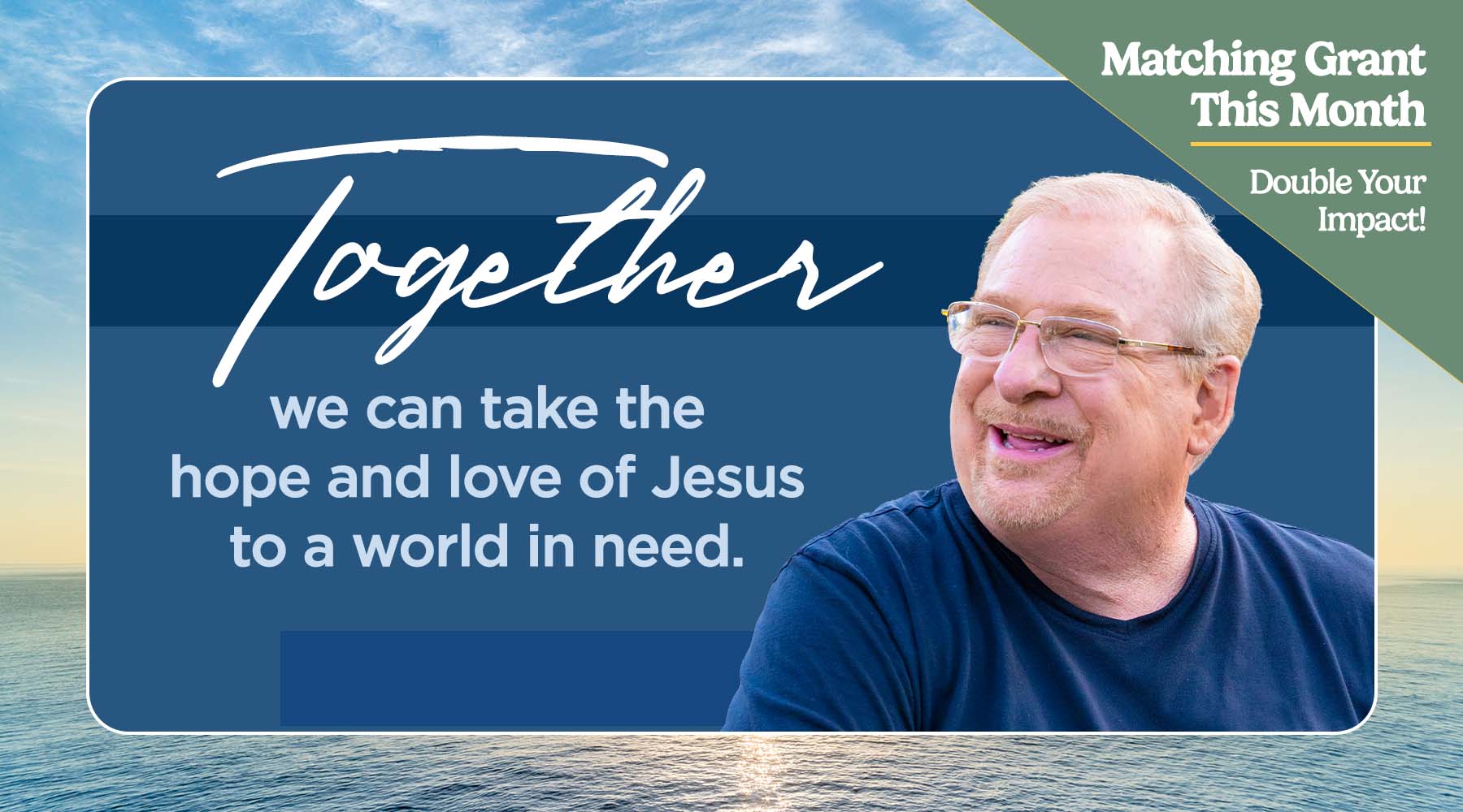 $50K Matching Grant: