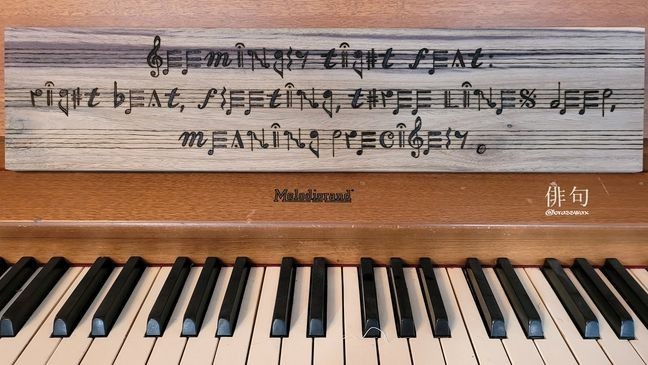 (Image: Courtesy of BRASSWAX)